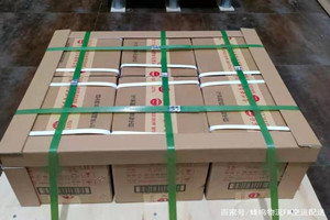六盘水月照航空运输酒水【机场货运当天